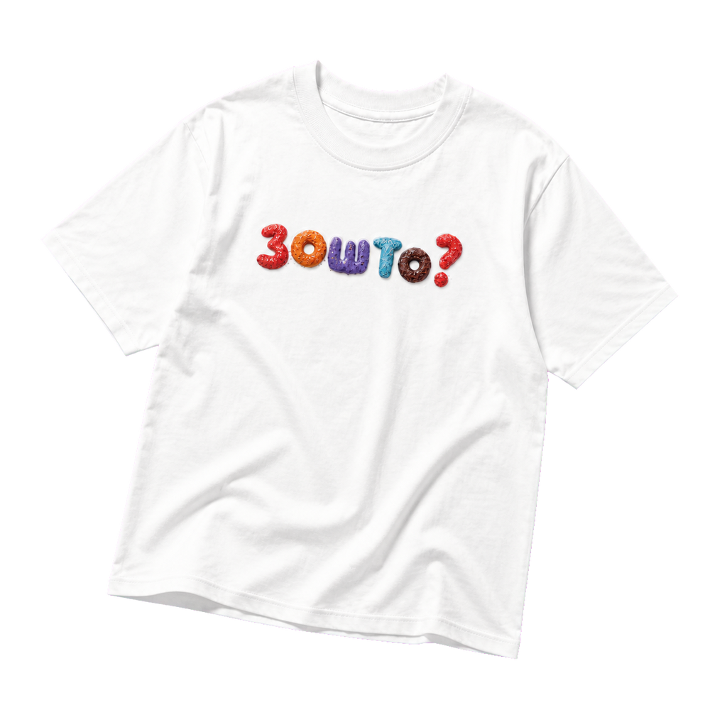 Why Wear K-3outo 01 full floating mockup